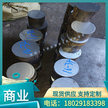 HC220I QSTE380 cold rolled plate CR420LA CR340LA thin plate HC500 780D cold rolled coil