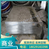 Spot high quality CA106 aluminum bronze aluminum bronze rod aluminum bronze plate aluminum bronze sleeve copper tube copper wire specifications