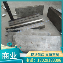 11cr17Y108Cr17 round steel Y11Cr1795Cr189Cr1813Cr13Mo stainless steel plate