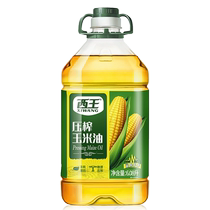 Xiwang Grain and Oil 6 08L Household Corn Oil (Preferred) 4 06L Non-GMO Physical Pressing Linglongxin 5L
