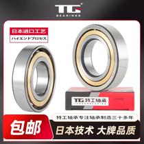 Paired angular contact ball bearings 7305 7306 7307 7308 7309 7310 7311 BM DB DF