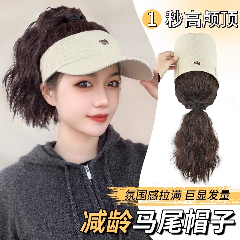 Hat and Wig Combo Short Hair Wig for Women, Fashionable Full Head Cover, Sunshade Visor Cap, Curly Hair Ponytail Wig Cap