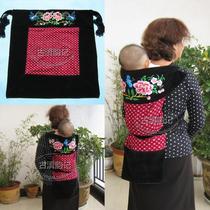 Yunnan old-fashioned sling child sling baby Sichuan newborn baby multi-functional simple back type for taking the baby out