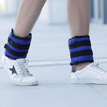 Sandbag leggings for men and women weight-bearing running sports fitness childrens students hands and feet tied dance exercise sand