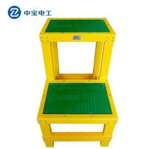 Medium Baoelectrics High 800mm 300mm 300mm * 600mm Double layer insulation bench insulation bench GRP climbing stool