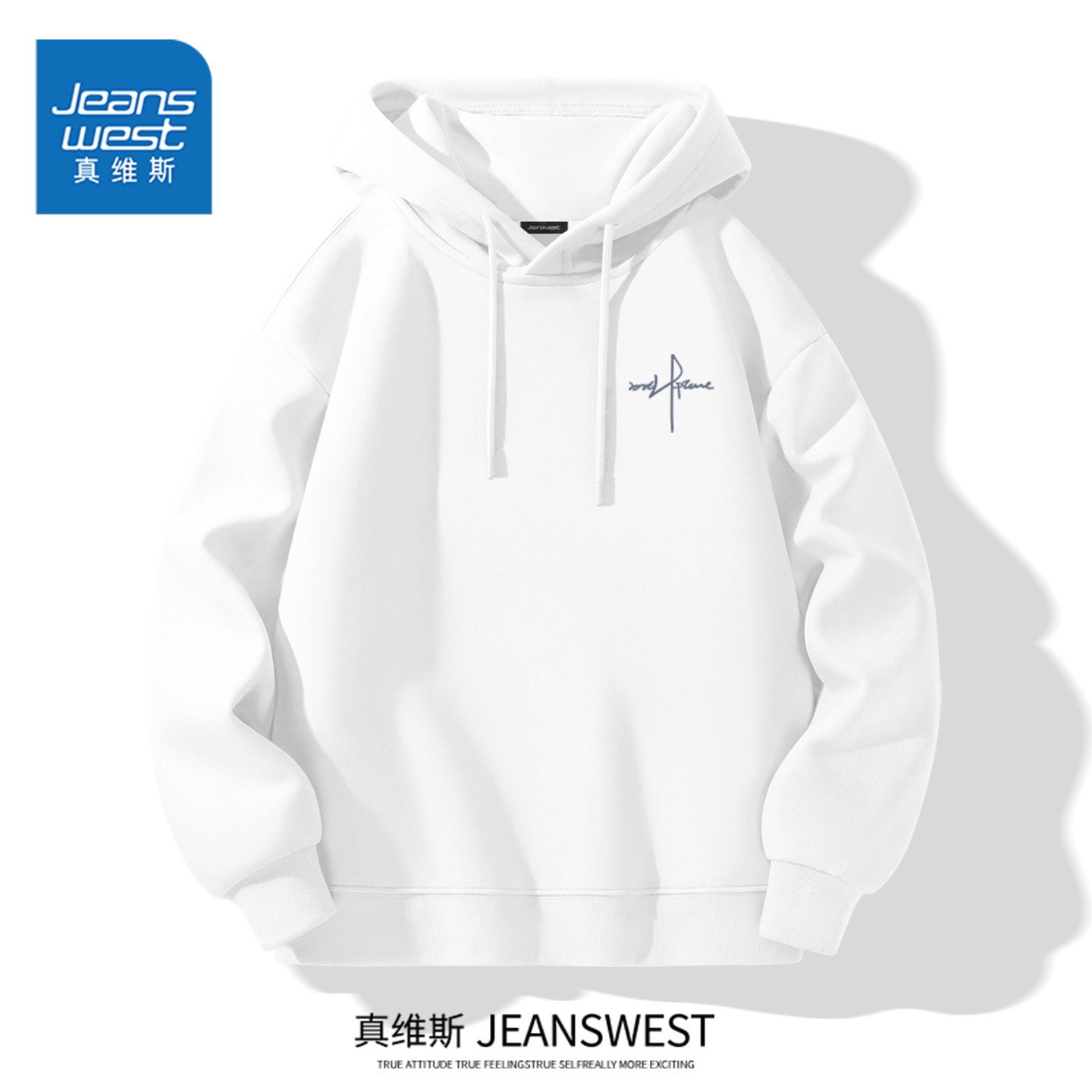 Jeanswestのメンズ用ホワイトフード付きスウェットシャツ、2026年春の新作スタイル、アメリカのミニマリストトレンドブランド、カップルスタイルジャケット。