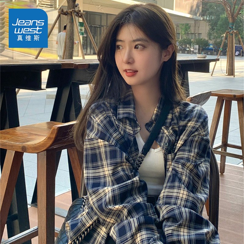 Jeanswest Navy Blue Plaid Shirt, Unisex, Spring Korean Style, High-End Shirt, Couple Outfit, Long-Sleeved Jacket