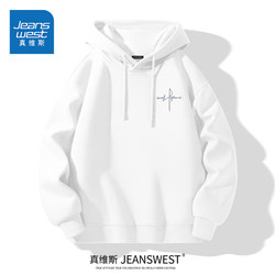 Jeanswest White Sweatshirt Men's Hooded 2025 Fall and winter New arrival Youth American Minimalist Men and Velvet Jacket Fashion