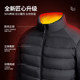 Jeanswest Lightweight Stand-Up Collar down Jacket for Men, Winter Three-In-One Ribbed Lining, 90% Duck Down, Warm and Cold-Resistant Trendy Coat
