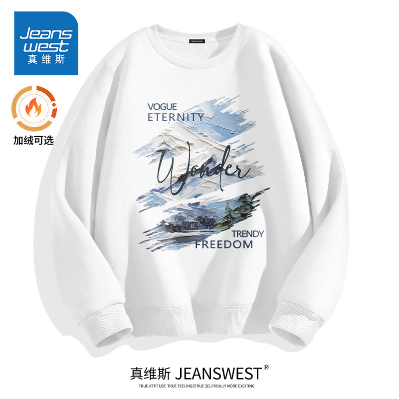 Jeans west Rundhals pullover Herren ohne Hut Frühling 2025 neue Teen High Street Fashion Marke Paar Pullover