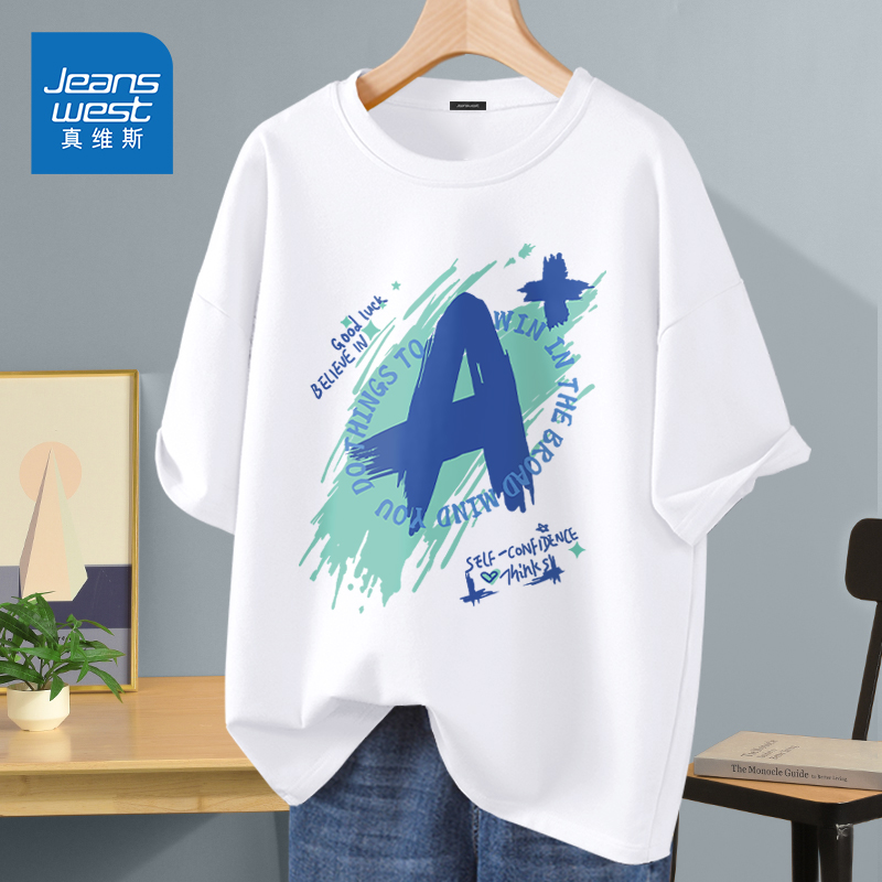 Jeans west American Retro Kurzarm T-Shirt Herren 2025 Frühling neuen Stil Jugend Baumwolle lose Halb ärmel Top