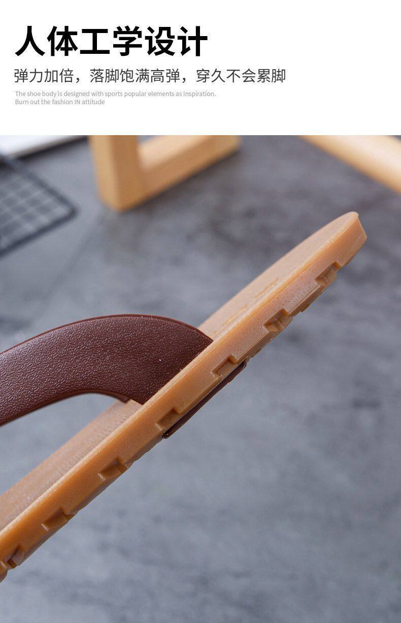 Отдых тапочки 越南男士人字橡胶进口新款拖鞋轮胎耐磨人字拖休闲 𫔮防滑防臭沙滩