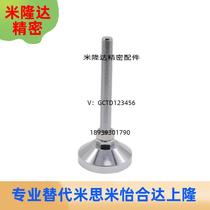 BZS01-8016150 8020150 10016100 10016150 10020150 foot cup