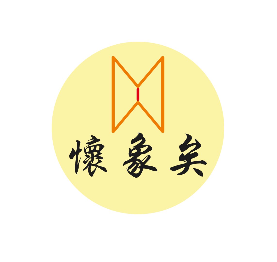 怀山药食养