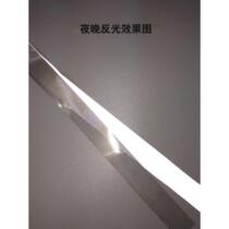 High-temperature thermal transfer reflective stickers high-brightness reflective safety warning tapes can be directly pressed onto clothing reflective thermal stickers