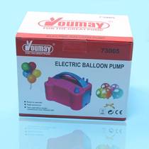 Electric inflator European standard electric balloon inflator double hole inflator balloon inflator 220V-600V
