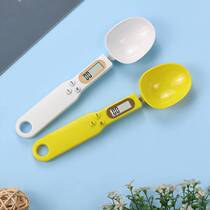 Accurate electronic measuring spoon scale handheld electronic scale popular tea weighing ingredient scale baby food supplement scale dog food gram scale