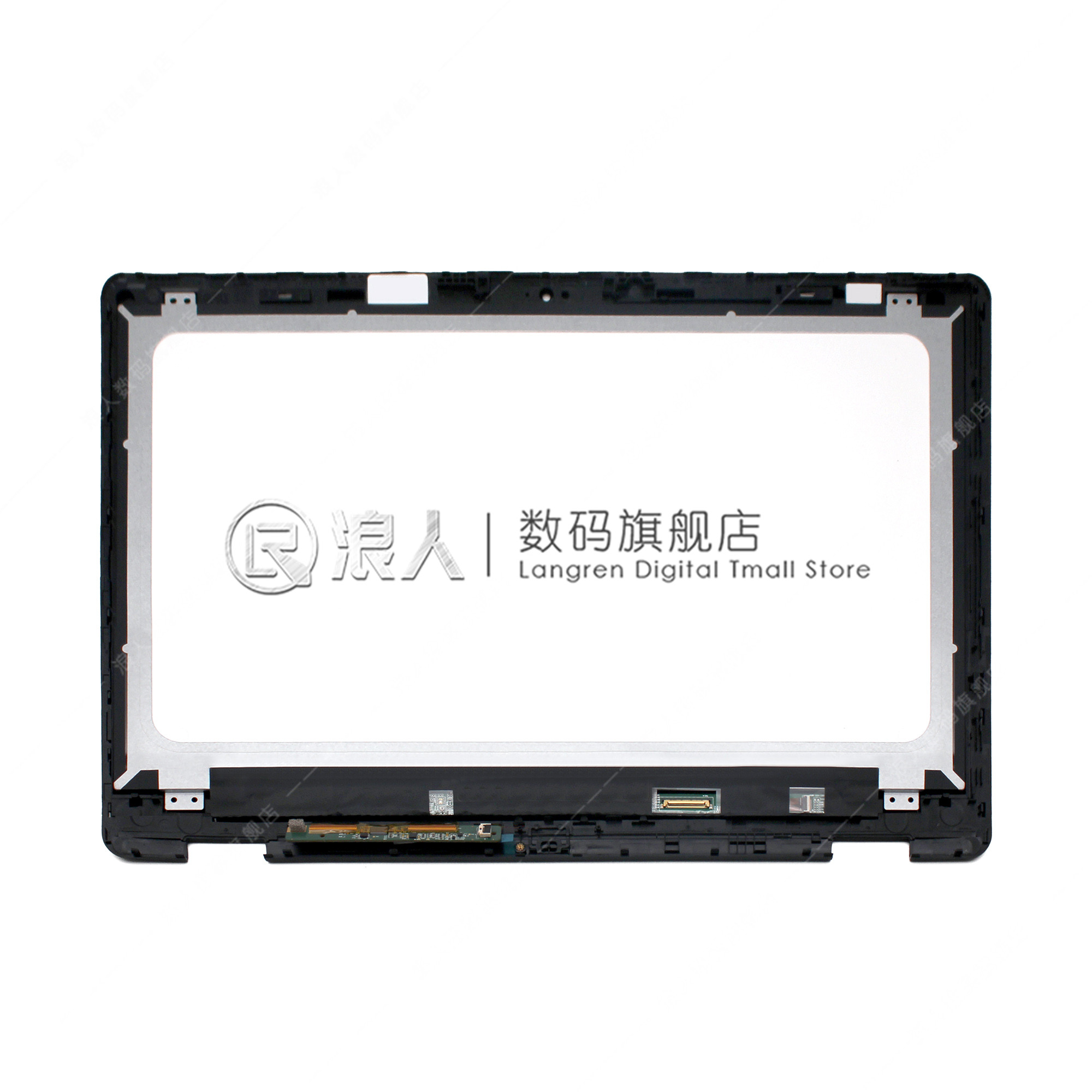 DELL Dell Inspiron7568 P55F002 notebook touch screen LCD screen display internal and external screen