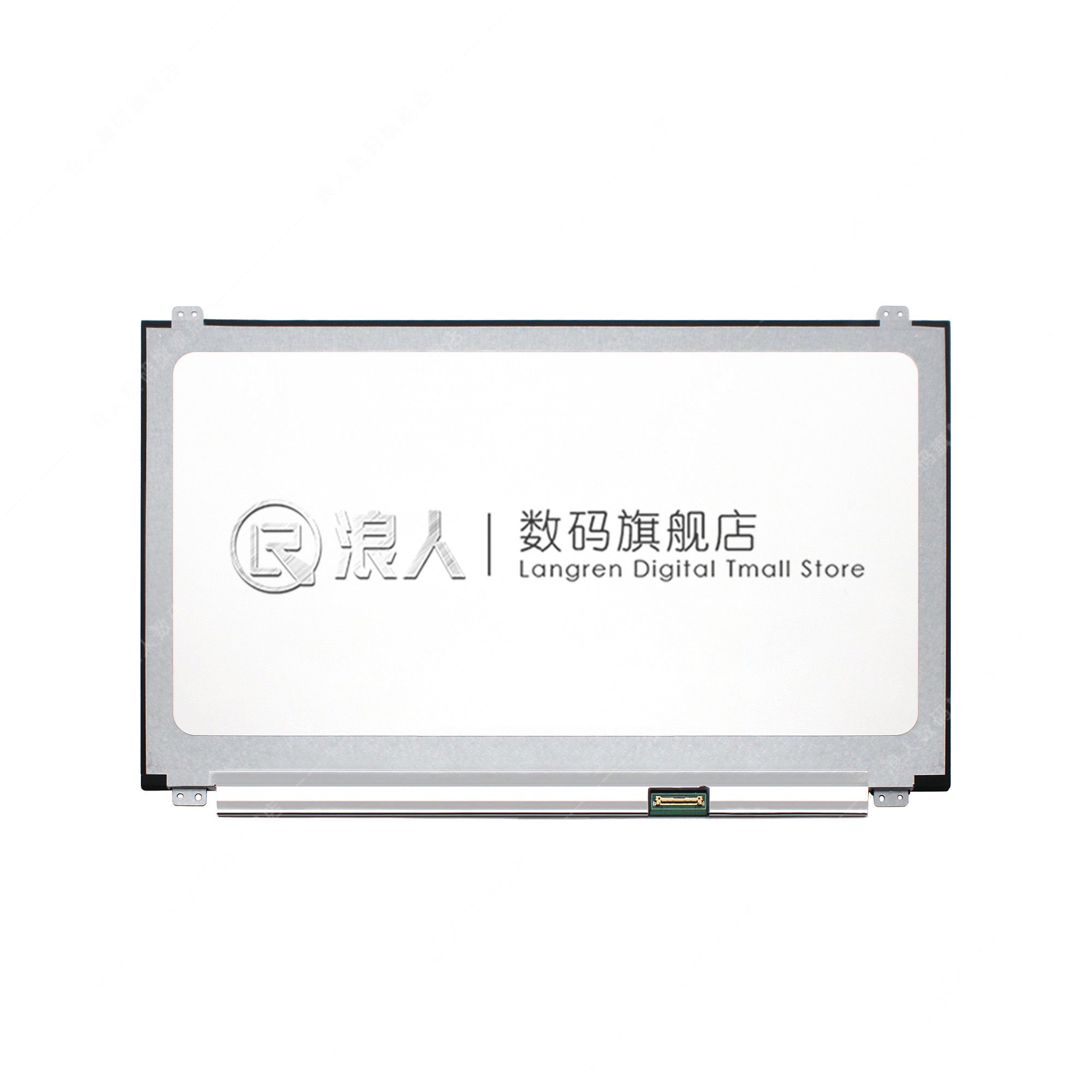 Asus ASUS Songya S510U Narrow Side Notebook LCD screen