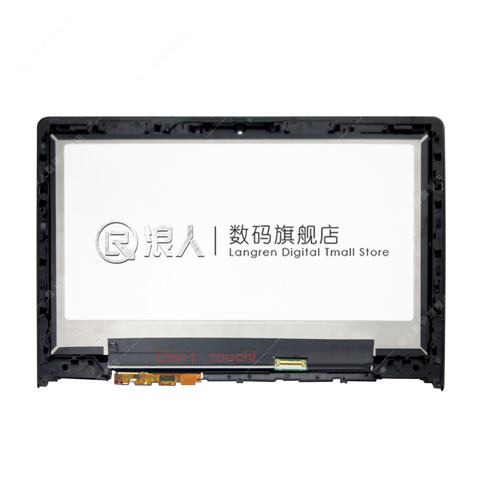 Lenovo YOGA3 11 Touch Screen Notebook LCD screen inside and outside screen