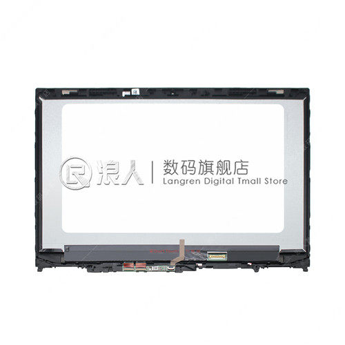 Lenovo FLEX5-15 Touch Screen Notebook LCD screen inside and outside screen