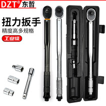 Hot Selling Preset Adjustable Torque Wrench TORQUE WRENCH Torque Wrench 1 4 5-25NM