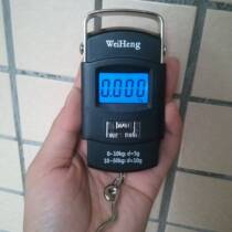 Weiheng WH-A08 Chinese rechargeable portable electronic scale express scale electronic portable scale 50kg shipped out of North Korea
