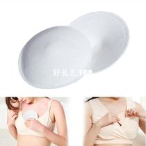 6PCS Breast Pad Nursing Pads Baby Feeding Washable Reusable