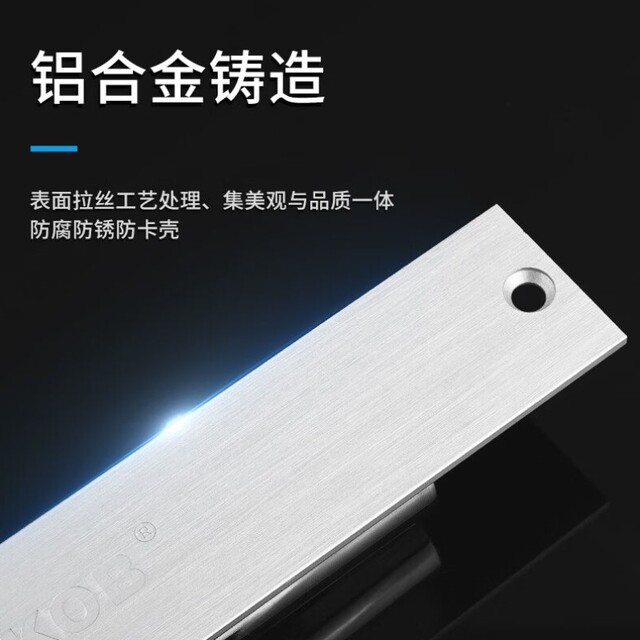 Kob Access Control Electric Bolt Lock 12V Two-Core Electric Bolt Lock Latch Lock Electronic Lock Kt-L602-01