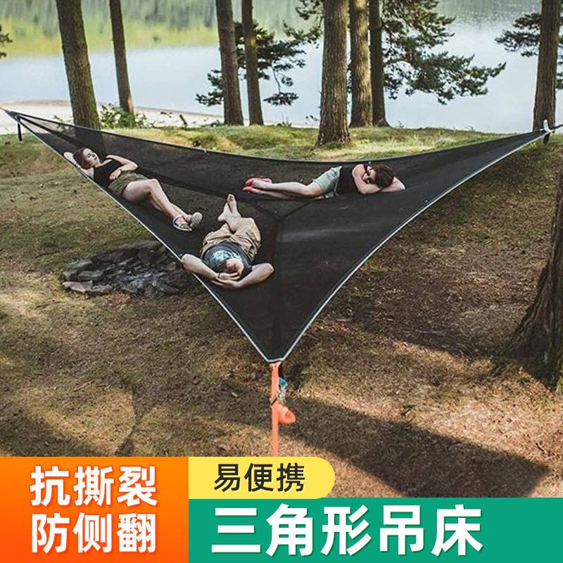 Enhanced Version of Multi-Person Triangular Aerial Hammock, Foldable Mesh Hammock, Aerial Tree Tent Leisure Net Bed Enhanced Version of Multi-Person Triangular Aerial Hammock, Foldable Mesh Hammock, Aerial Tree Tent Leisure Net Bed