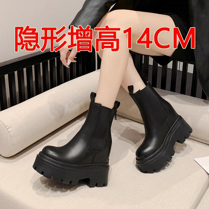 14cm Height-Increasing Women's Short Boots Genuine Leather Martin Boots Autumn and Winter for Petite Women 10cm Thick-Soled Chimney Boots 12cm 14cm Height-Increasing Women's Short Boots Genuine Leather Martin Boots Autumn and Winter for Petite Women 10cm Thick-Soled Chimney Boots 12cm