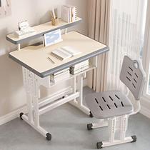 Primary and secondary school students desks and chairs study tables childrens desks school tutoring classes training classes desks and chairs home writing desks