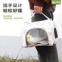 (One pack of three-purpose parrot nests) Xuanfeng Peony Budgie Bird Nest with External Nest Parrot Out-Cage Sleeping Nest External Bird Nest