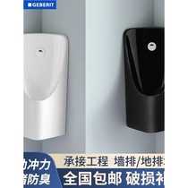 Geberit Triangle Petit Hanging Wall Sensing Piper Corner Petit Pool Little House Ceramic Men