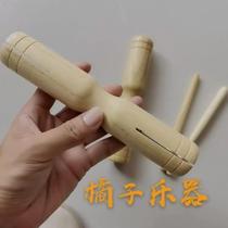 New childrens toy Chun wood percussion instrument set percussion early education musical instrument double ring tube Chun wood double ring tube set
