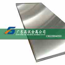 Low expansion 4j36 iron-nickel alloy plate 4j36 invar alloy plate invar steel rod 4j36 round bar
