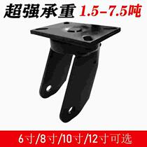 Super heavy duty caster bracket 10cm widened universal cast iron 7 tons high load bearing directional 8 inch 10 inch 12 inch caster bracket