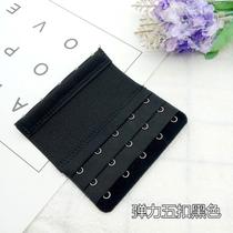 New elastic five-row bra back buckle 3 underwear buckles 4 extension buckles 3 rows 5 buckles 4 elastic extension buckles