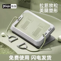 Stretching Board, Inclined Pedal, Calf Stretcher, Slimming Leg Exercise, Stretching Handy Gadget Standing Fitness Leg Press Auxiliary Equipment