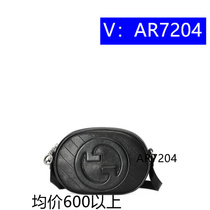 Deposit] Multifunctional embroidered big eyes cosmetic bag 53545