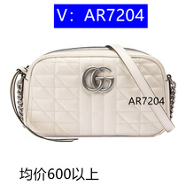 Deposit] Multifunctional embroidered big eyes cosmetic bag 58974