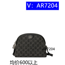 定金] 多功能刺绣大眼睛化妆包32891