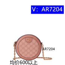 Deposit] Multifunctional embroidered big eyes cosmetic bag 38700