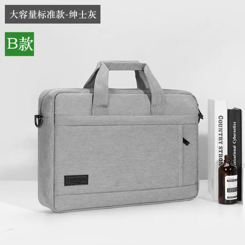 [Компьютерная сумка портативная, подходит для Apple Huawei Lenovo Games Shoulder Dell Asus Crossbody ноутбук сумка]