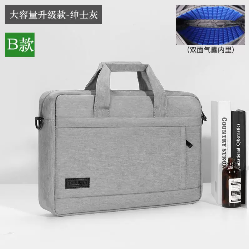 [Компьютерная сумка портативная, подходит для Apple Huawei Lenovo Games Shoulder Dell Asus Crossbody ноутбук сумка]