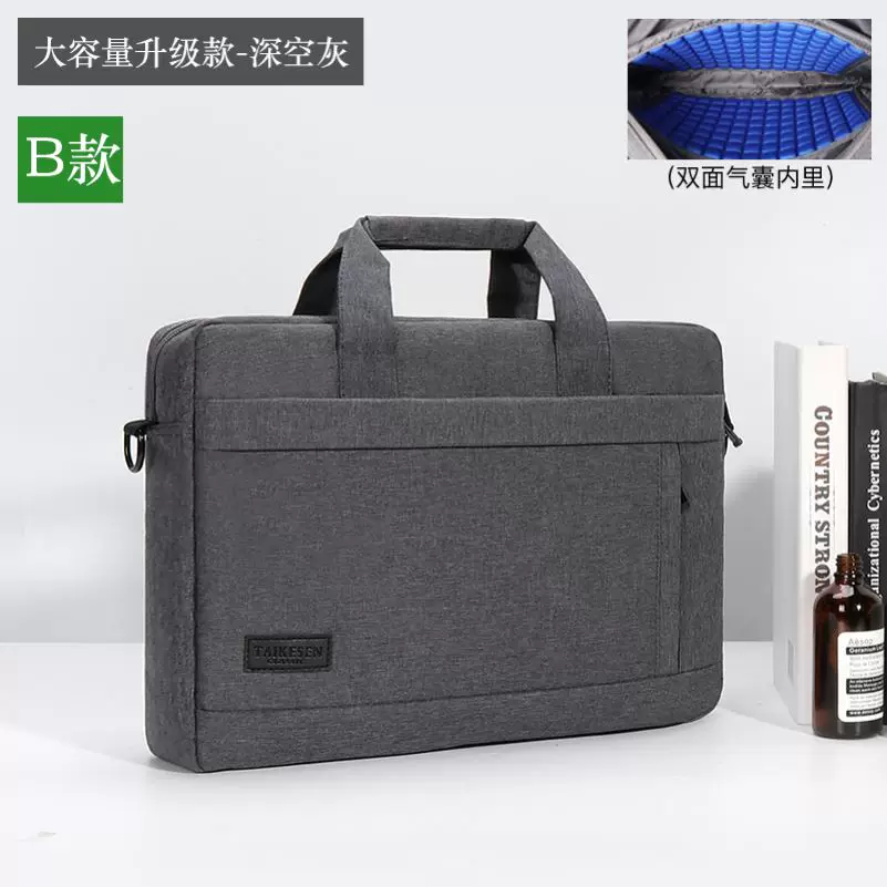 [Компьютерная сумка портативная, подходит для Apple Huawei Lenovo Games Shoulder Dell Asus Crossbody ноутбук сумка]
