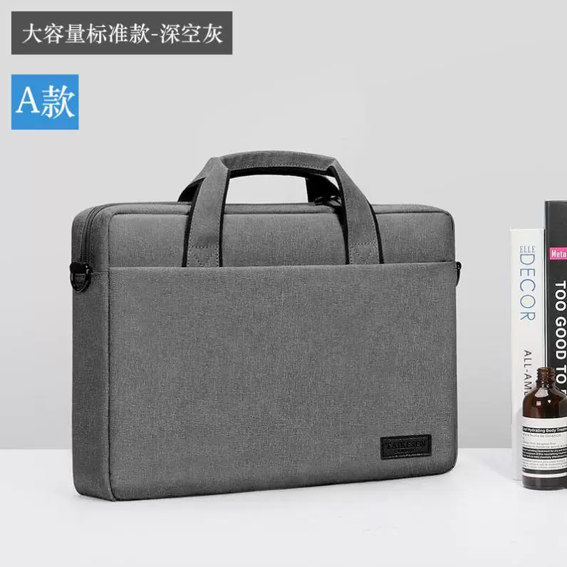 [Компьютерная сумка портативная, подходит для Apple Huawei Lenovo Games Shoulder Dell Asus Crossbody ноутбук сумка]