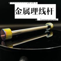 Aviation cable management device Aviation cable metal rod 17cm customized aviation cable management device