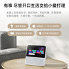 Xiaomi Smart Home Screen 6 Bluetooth Speaker Audio and Video Entertainment Gift Central Control Screen Video Voice Call