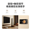 Xiaomi Smart Control Panel Max for Home Use, Whole-House Smart Remote Voice Control with Built-In Mesh2.0 Gateway Ai